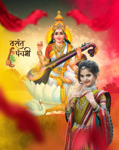 Happy Saraswati Puja Photo Editing Background With Girls For Picsart