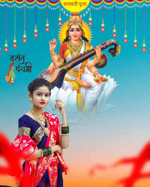 Happy Saraswati Puja Photoshop Photo Editing Background Hd With Girls