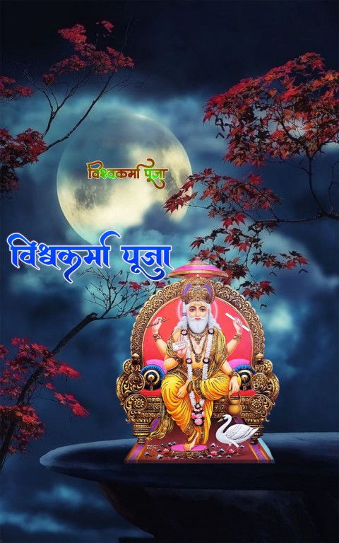 Happy Vishwakarma CB Background For Snapseed Editing