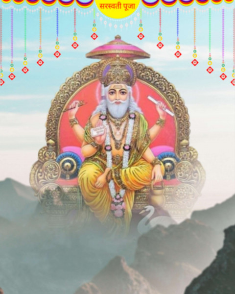 Happy  Vishwakarma PicsArt Editing Background Download Free