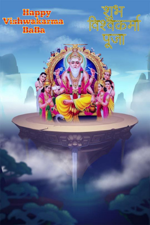 Happy Vishwakarma Puja PicsArt Background Download