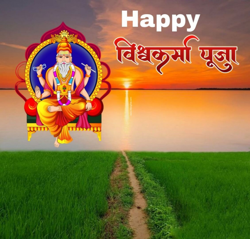 Happy Vishwakarma Puja PicsArt Editing Background Download