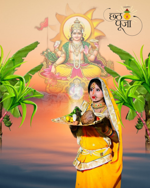 Hd Chhath Pooja Editing Background Girl For PicsArt