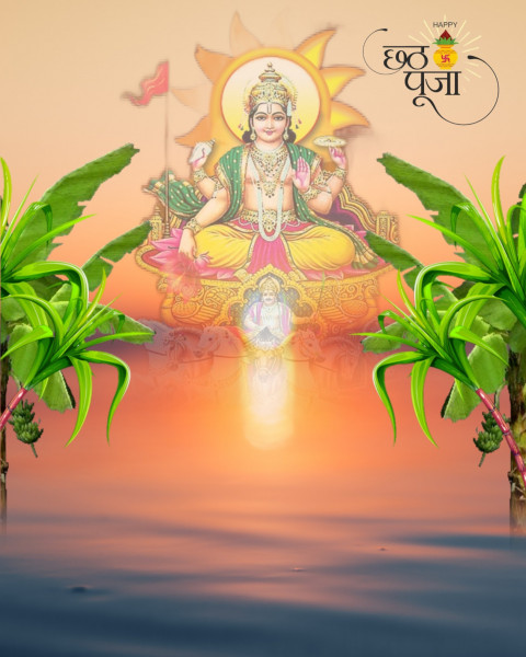 Hd Chhath Puja Editing CB Background Free Download
