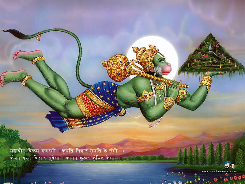 HD Wallpapers Hanuman Ji Full HD For Desktop Background
