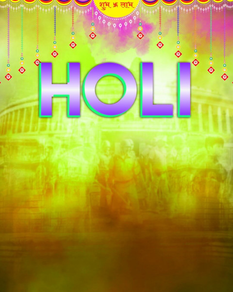 Holi Festival Photo Editing CB Background Download Pic