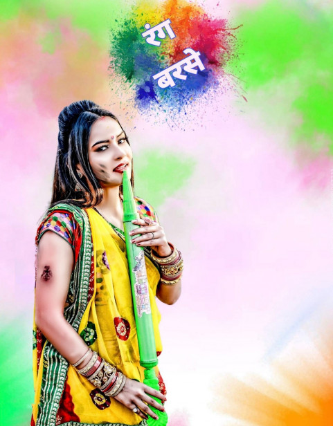 Holi Special Editing Background Download  Free