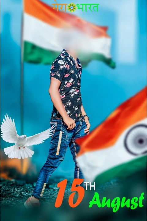 Independence Day 15 August Editing Background Without Head New