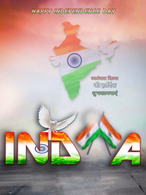 India Map Happy Indipendent Background For Picsart editing
