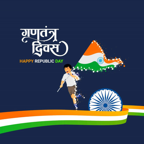 Indian Flag Republic Day Wishes Pic for WhatsApp Status & Dp