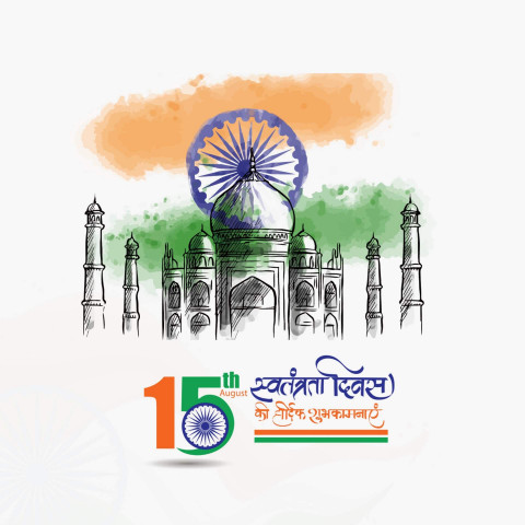 Indian Flag Social Media Photos For Independence Day Tiranga Full HD