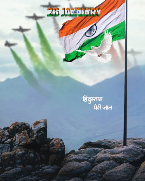 Indian Republic Day Editing Background For PicsArt CB