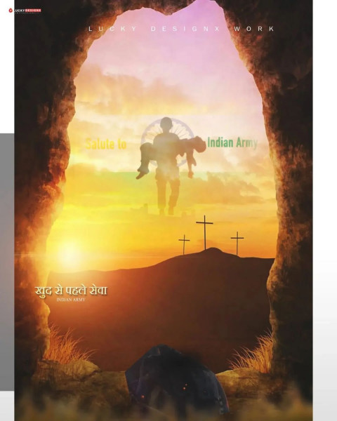 Instagram Editing New Background Download Pic