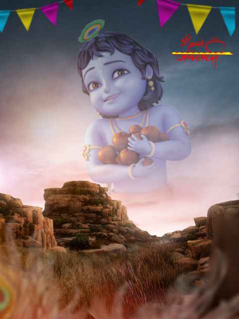 Janmashtami Editing Background Full Hd