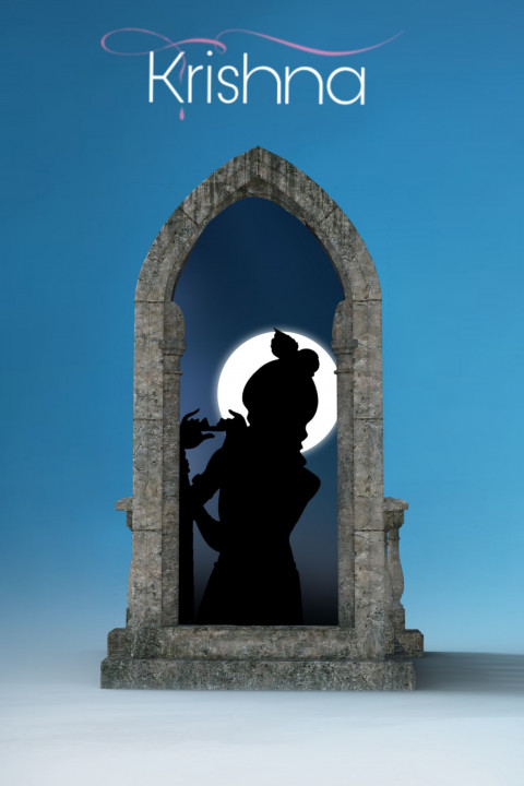 Janmashtami Photo Editing Background For CB picsart
