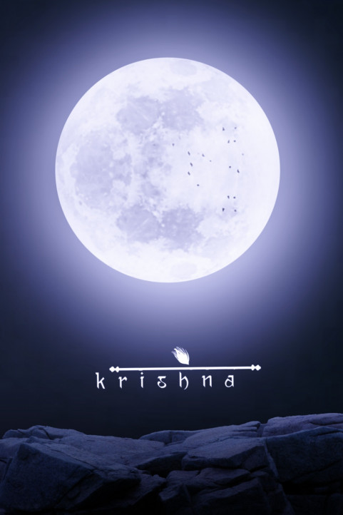 Janmashtami Photo Editing Background For CB picsart New