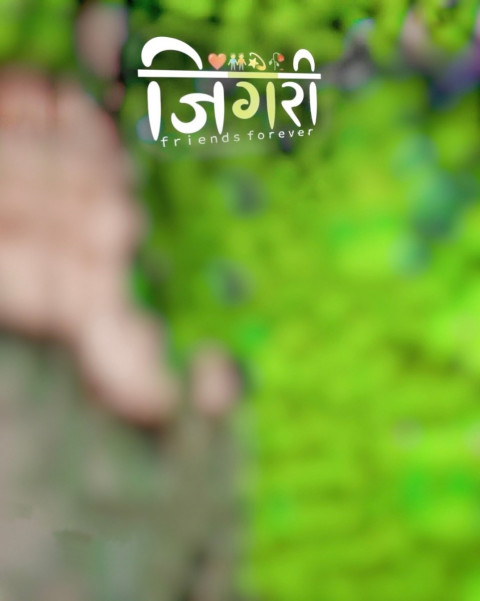 Jigari PicsArt HD CB Editing Background Download