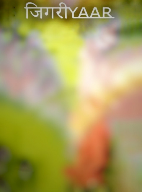 Jigari yaar CB Editing New Background snapseed