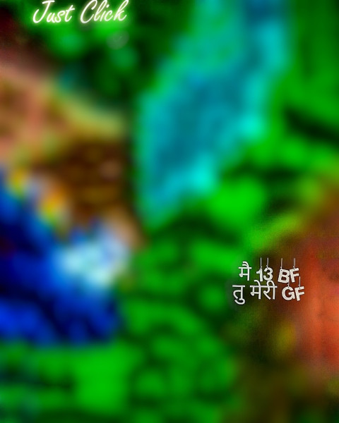 Just Chill CB Photoshop Photo Editing Background