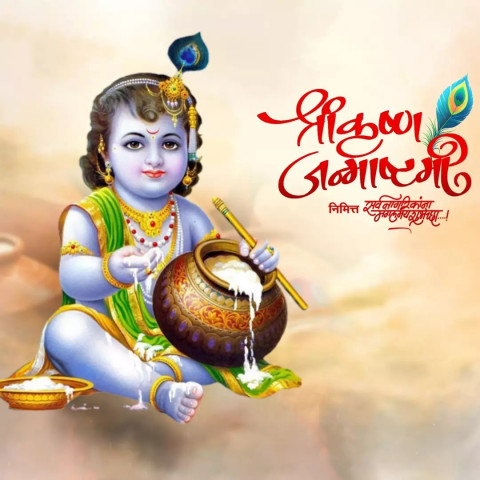 Krishna Janamasthami Banner Editing Background HD Images