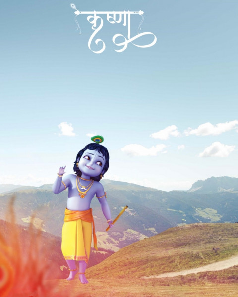 Krishna Janmashtami CB Editing Background Download HD