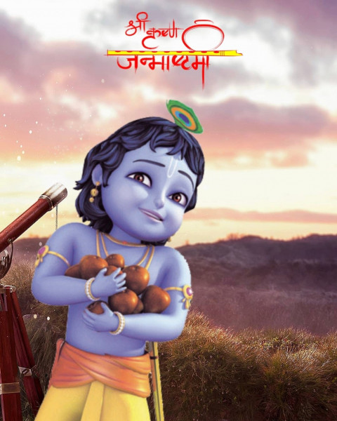 Krishna Janmashtami CB Picsart Editing Background Full HD