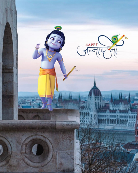 Krishna Janmashtami CB PicsArt Photo Editing Background Free