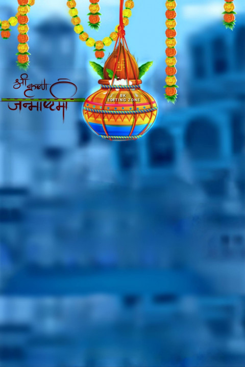 Krishna Janmashtami Editing Background