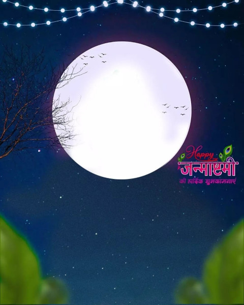 Krishna Janmashtami Editing Background For PicsArt Full HD Free