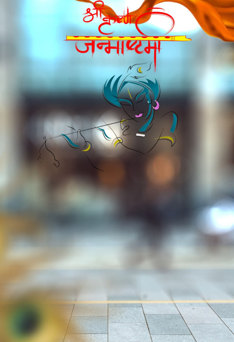 Krishna Janmashtami Editing CB Background Full HD Download