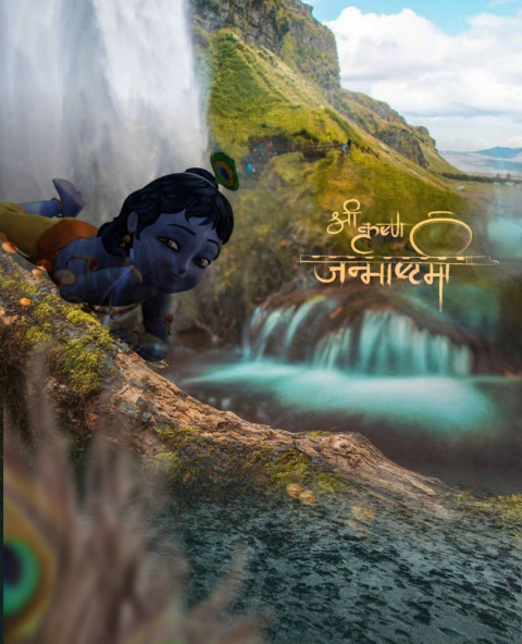 Krishna Janmashtami HD Background For Photoshop Photo Editing