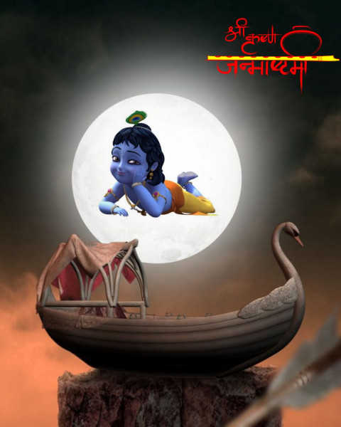 Krishna Janmashtami Photo Editing CB Background For PicsArt Editing