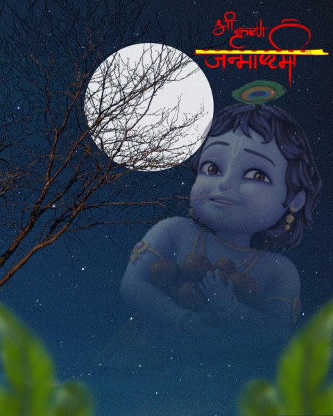 Krishna Janmashtami Photoshop PicsArt Editing Background Hd