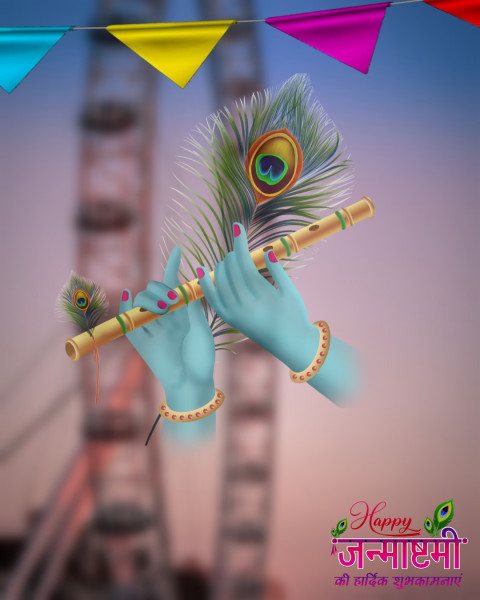 Krishna Janmashtami PicsArt Editing Background Full HD
