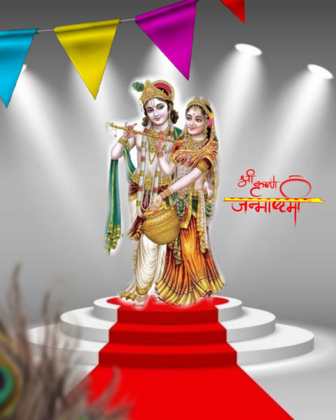 Krishna Radha Hd Background For Janmashtami Editing Photo