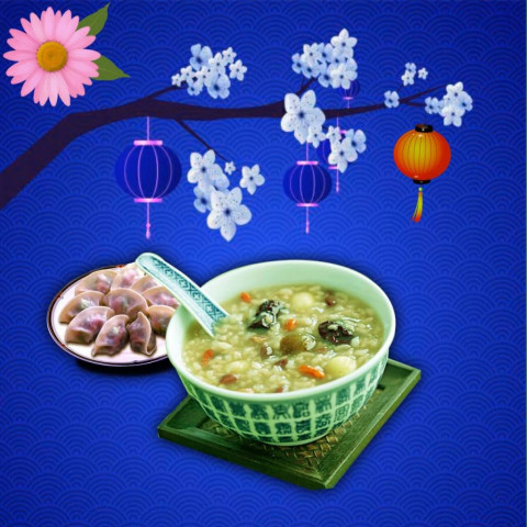 Laba Festival Images For Mobile & WhatsApp Wallpapers