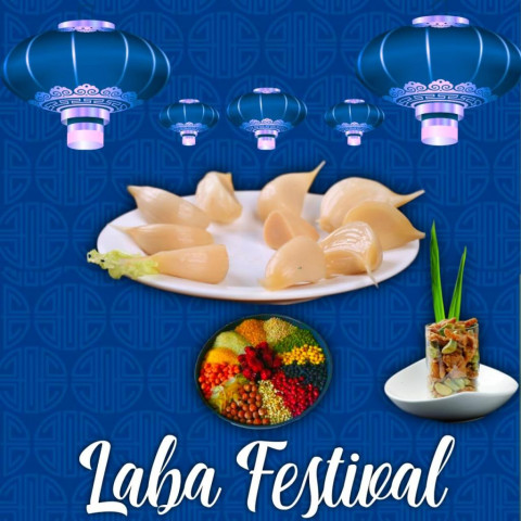 Laba Wallpapers Images For Mobile & WhatsApp Free