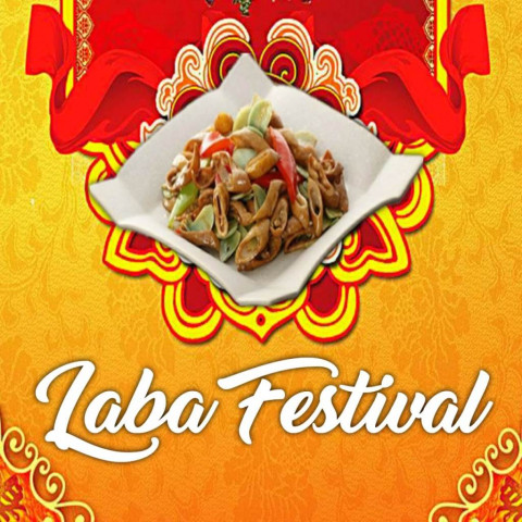 Laba Wallpapers Images For Mobile & WhatsApp Pic