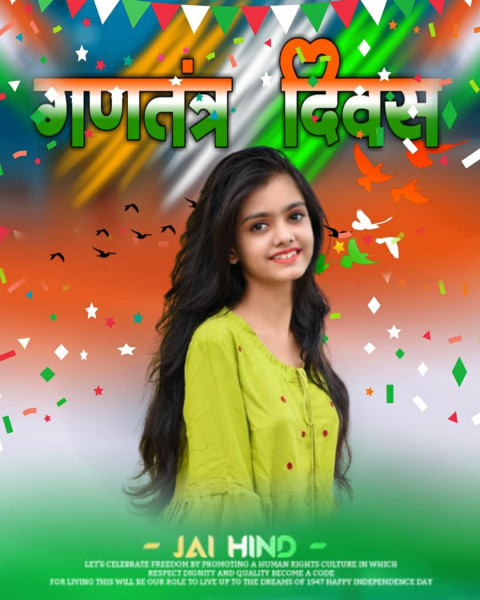 Latest 26 January CB Editing Background Free With Cute Girls