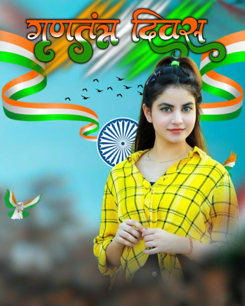 Latest 26 January CB Girls Photo Editing Background Full HD