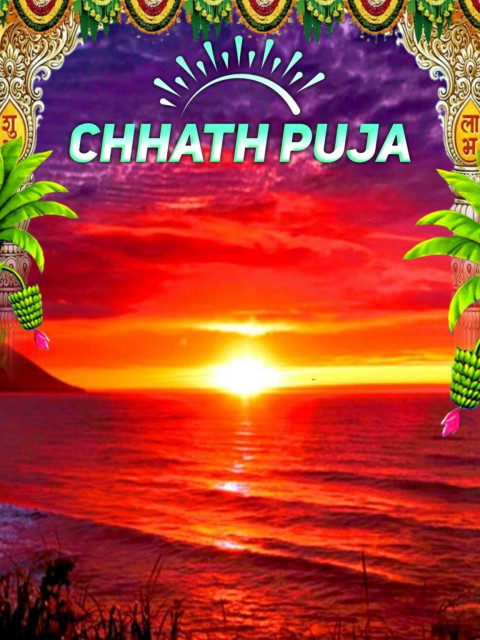 Latest Chhath Pooja Photo Editing CB Background Free