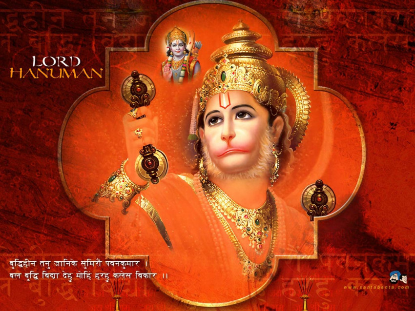 Lord hanuman Ji Bajrangbali Pictures For Desktop Wallpaper