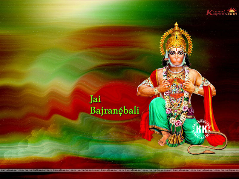 Lord Hanuman Ji Wallpapers For Computer Images Full HD