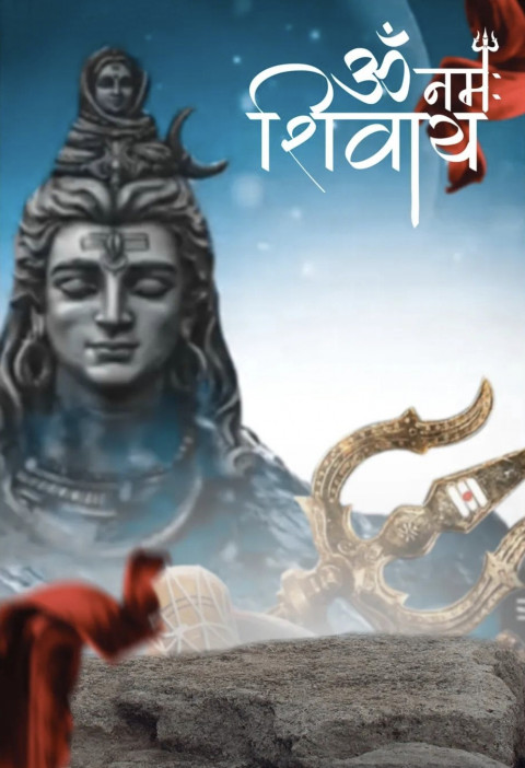 Maha Shivratri CB Editing Background For Photoshop New