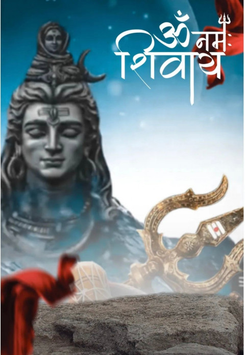 Mahadev Cb Photo Editing Bakground HD Download Free Picsart