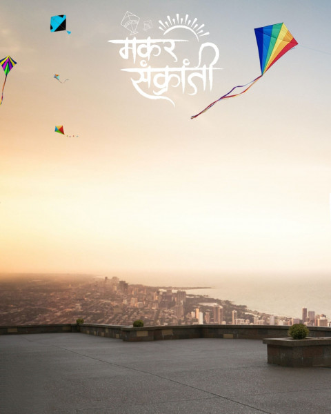 Makar Sankranti Editing Background CB Photoshop