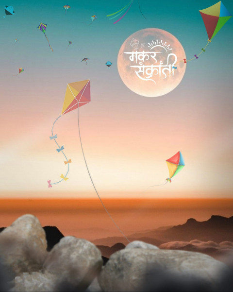 Makar Sankranti Lohri Photo Editing Background For Picsart & CB
