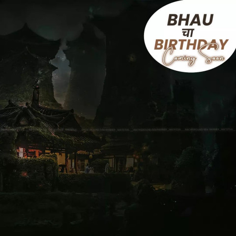 Marathi Banner HD Background For Photo Editing Pics