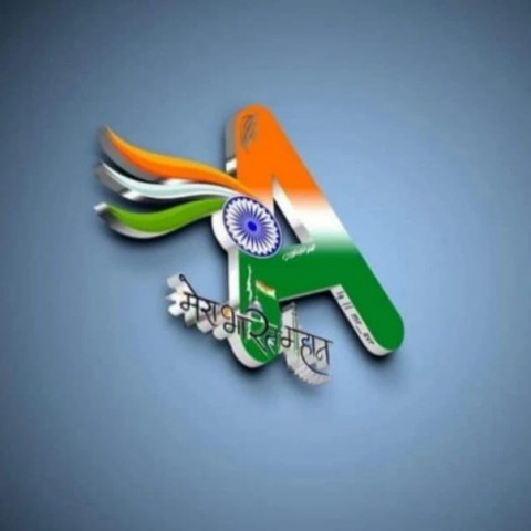 Mera Bharat Mahan A Text Font Indian Tiranga Images Full HD
