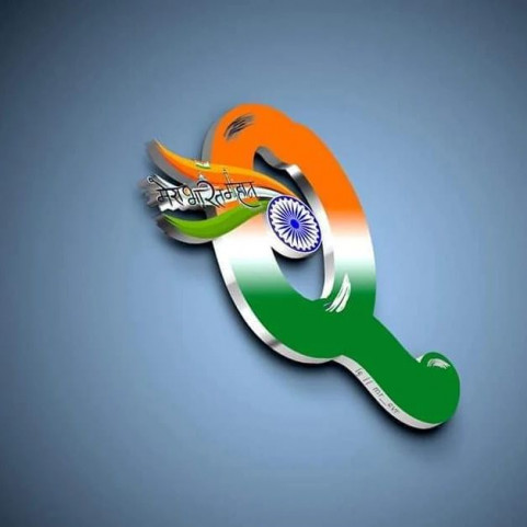 Mera Bharat Mahan Q Text Font Indian Tiranga Images Full HD